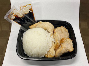 Chicken with Rice Instead of Sandwich, Same Sides